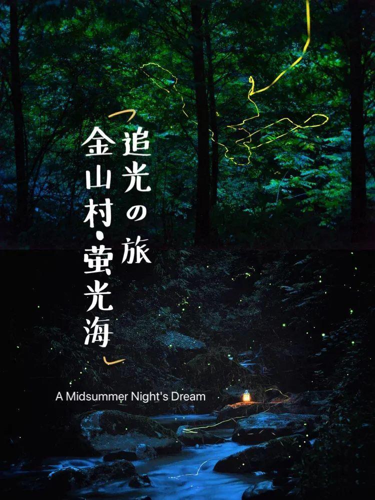 海底大作战