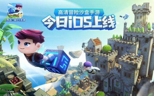 大连天气：阳光连续在岗 气温不断走高