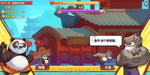 法国投降，戴高乐晚年回忆道，太多人在凡尔登被德军打成了神经病