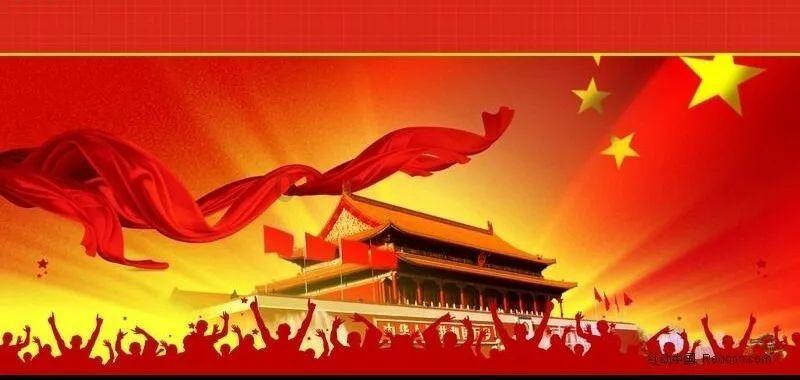 天下手游