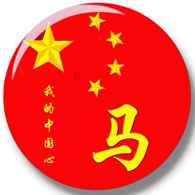 港股中字头股集体走强