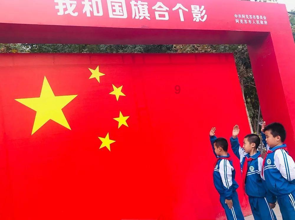 超级男孩向前冲