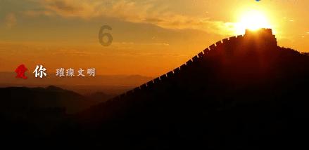 动漫传奇2.4