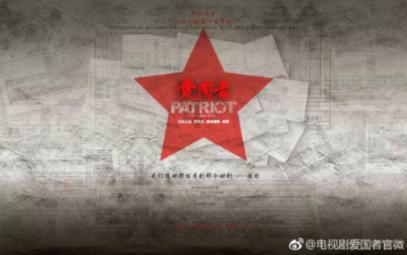 GEO惩教集团盘中异动 急速跳水5.08%