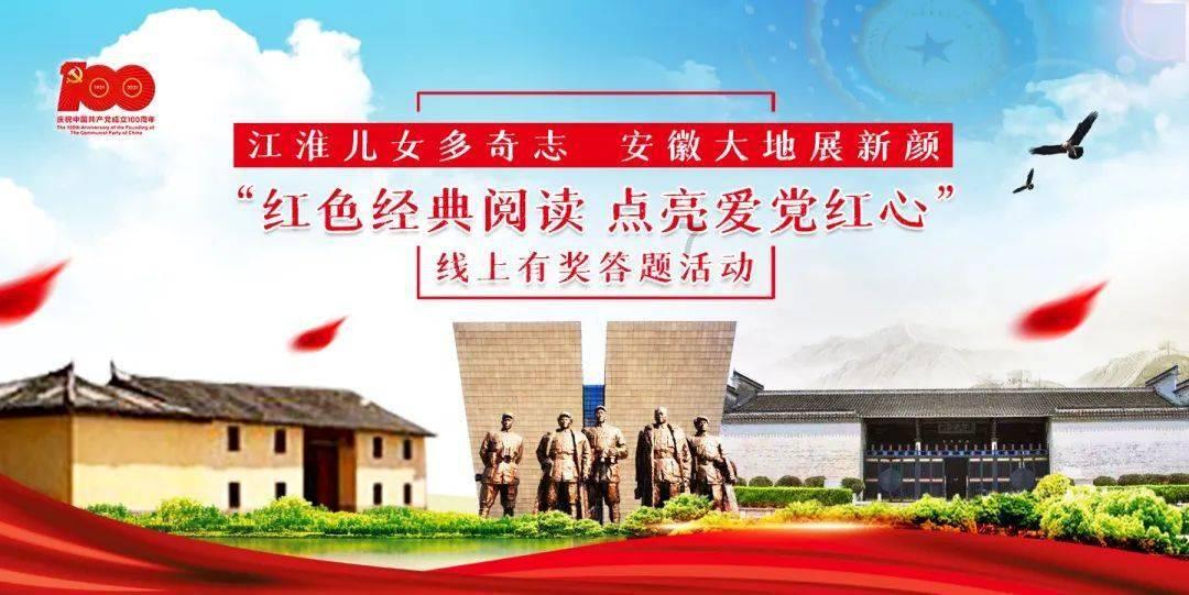 虫虫助手下载