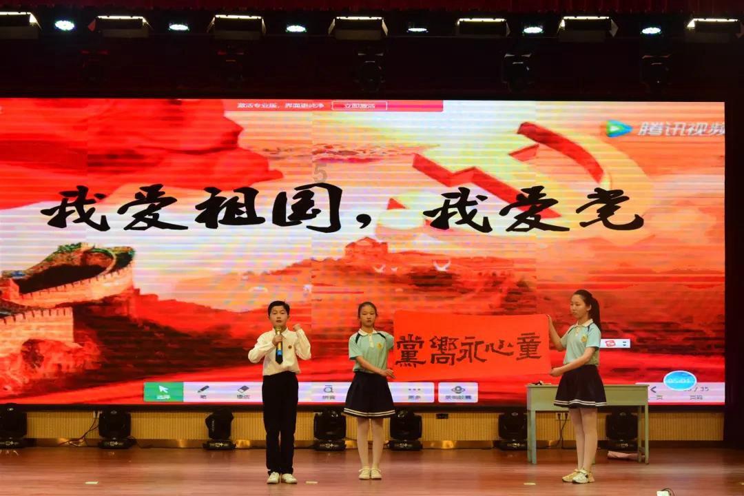 be 动词，第二人称单数，它的过去式是was还是were ？游戏画面
