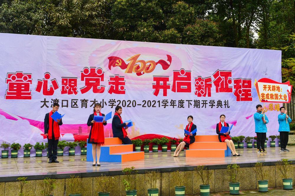 临沂城区各灯会将在小年前后陆续亮灯