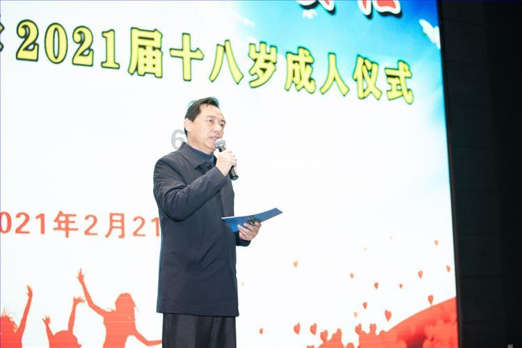 螺旋跳跃