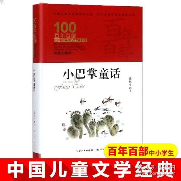 为什么男朋友这几天下午不爱主动找我，我生气了他还哄我对我很好游戏画面